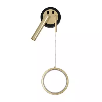 Светодиодный спот F-Promo Farce 4174-2W