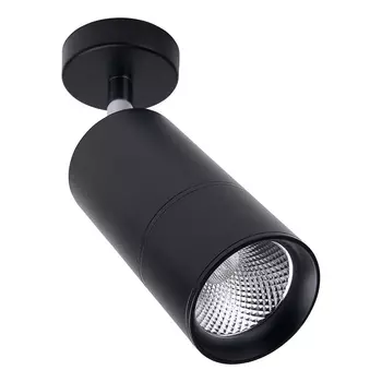 Светодиодный спот Feron AL526 41187 /41187