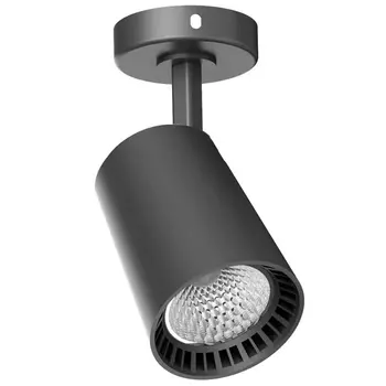 Светодиодный спот Feron HL211 41499 /41499