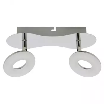 Светодиодный спот Horoz Milas 036-004-0003 (HL7142L)