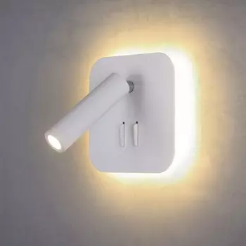 Светодиодный спот Loft IT Smile Loft2019-WH