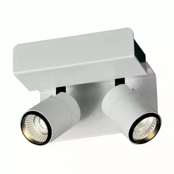 Светодиодный спот Mantra Boracay 5719 /5719