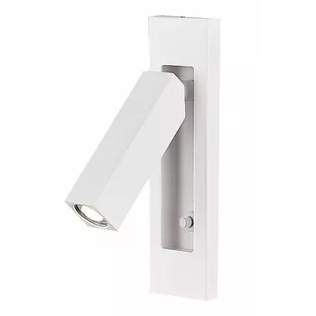 Светодиодный спот Mantra Gokova 6820 /6820