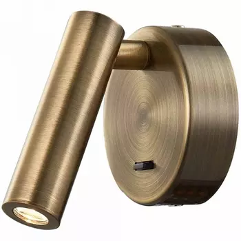 Светодиодный спот Mantra Prea 6077 /6077