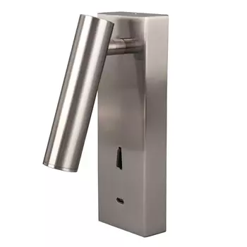 Светодиодный спот Mantra Tarifa II 8500 /8500