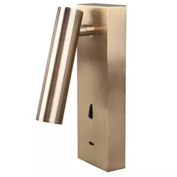 Светодиодный спот Mantra Tarifa II 8501 /8501