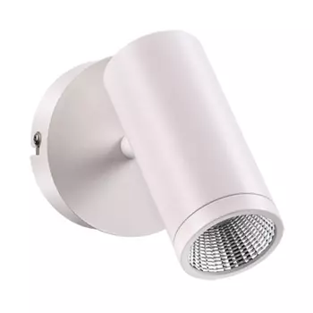 Светодиодный спот Novotech Tubo 357461