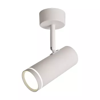 Светодиодный спот Omnilux Deruta OML-102219-12