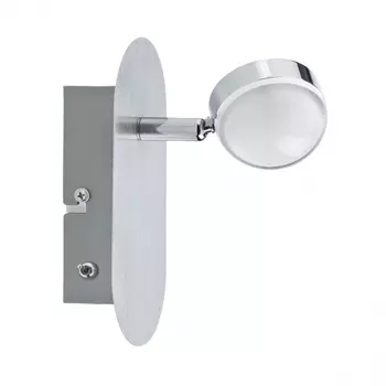 Светодиодный спот Paulmann Hemisphere 66630 /66630