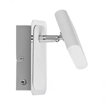 Светодиодный спот Paulmann Launcher 66634 /66634