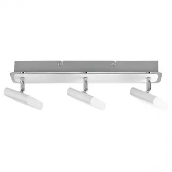 Светодиодный спот Paulmann Launcher 66636 /66636