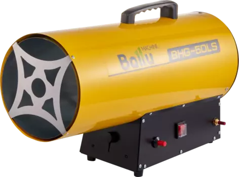 Тепловая пушка Ballu Ural BHG-50LS газовая