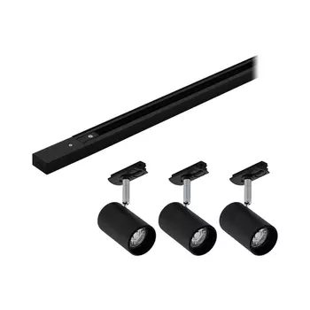 Трековая система Eglo TP Set 99763 /99763