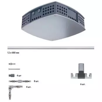 Трековая система Paulmann Spice 97226 /97226