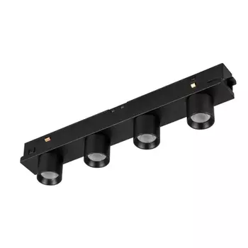 Трековый светильник Arlight для магнитного шинопровода MAG-ORIENT-KRATER-L195-12W Warm3000 035582 /035582