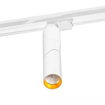 Трековый светильник Azzardo Santos track AZ2925