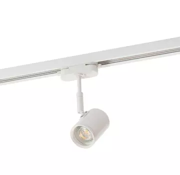 Трековый светильник Denkirs DK6001-WH