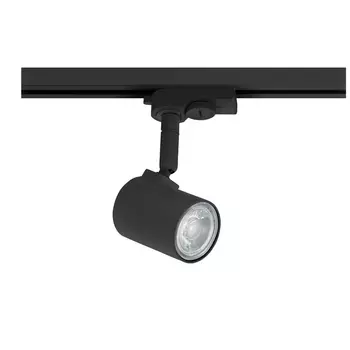 Трековый светильник Eglo Merea Gu10 61288 /61288