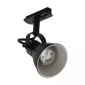 Трековый светильник Eglo TB Seras 99755 /99755