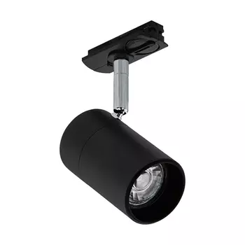 Трековый светильник Eglo TB Spotlight 99756 /99756