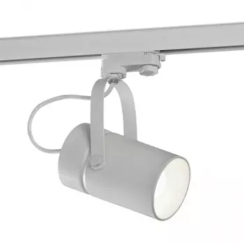 Трековый светильник Mantra Aruba 6044 /6044