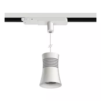 Трековый светильник Mantra Pagoda 7788 /7788