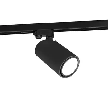 Трековый светильник Mantra Sal 6718 /6718