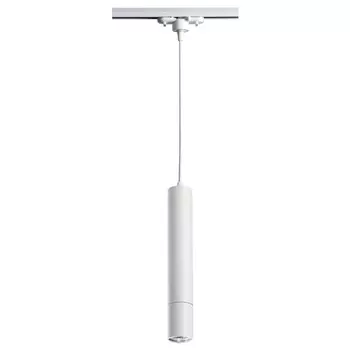 Трековый светильник Novotech Pipe 370400