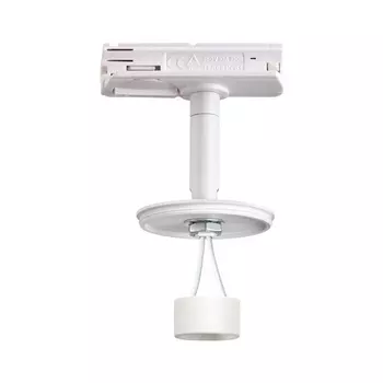 Трековый светильник Novotech Unite 370683