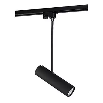 Трековый светильник Nowodvorski Profile Eye Super 9244 /9244