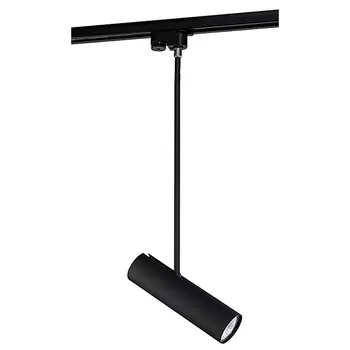 Трековый светильник Nowodvorski Profile Eye Super 9325 /9325