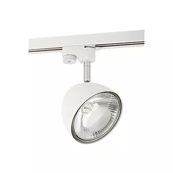 Трековый светильник Nowodvorski Profile Vespa 9323 /9323