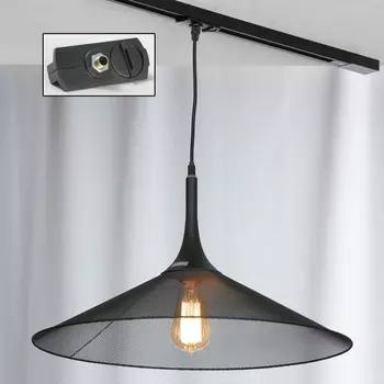 Трековый светильник однофазный Lussole LOFT Track Lights LSP-9813-TAB
