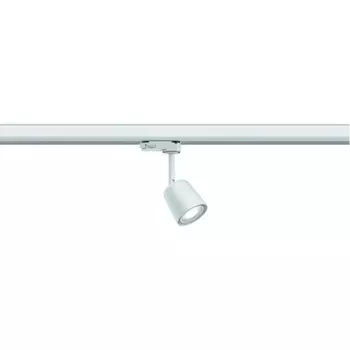 Трековый светильник Paulmann ProRail3 Cover 95531 /95531