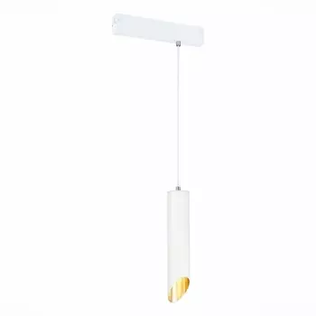 Трековый светильник ST Luce Skyline 220 ST508.503.01