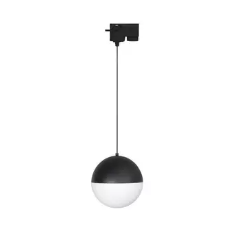 Трековый светодиодный светильник Arlight LGD-Emisfero-Track-Hang-2TR-R150-11W Day4000 035943 /035943