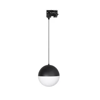 Трековый светодиодный светильник Arlight LGD-Emisfero-Track-Hang-4TR-R150-11W Warm3000 035938 /035938