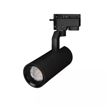 Трековый светодиодный светильник Arlight LGD-Gelios-2TR-R67-20W Warm3000 031238 /031238