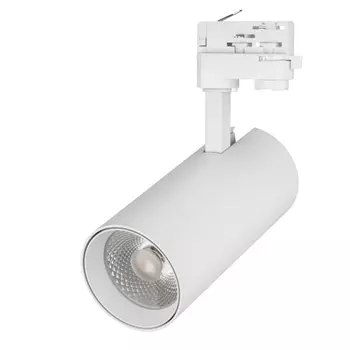 Трековый светодиодный светильник Arlight LGD-Gera-4TR-R74-20W Warm SP2500-Bread 032466 /032466