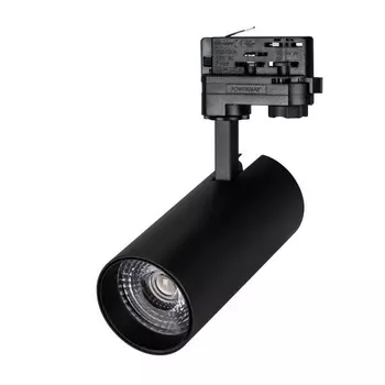 Трековый светодиодный светильник Arlight LGD-Gera-4TR-R74-20W Warm SP3000-Fruit 032471 /032471