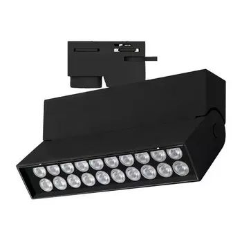 Трековый светодиодный светильник Arlight LGD-Loft-Track-2TR-S170-10W Day4000 036470 /036470