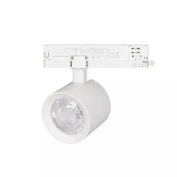 Трековый светодиодный светильник Arlight LGD-Nika-4TR-R100-20W Warm3000 031108 /031108