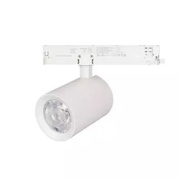 Трековый светодиодный светильник Arlight LGD-Nika-4TR-R100-30W Warm3000 031170 /031170