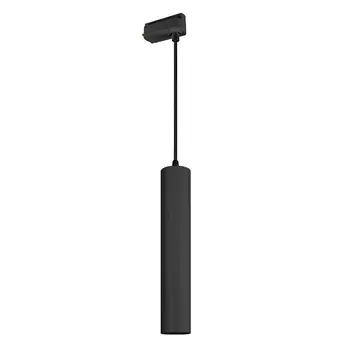 Трековый светодиодный светильник Arlight LGD-Pipe-Track-Hang-2TR-R50-9W Day4000 037428 /037428