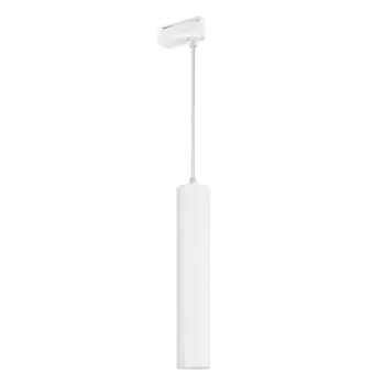Трековый светодиодный светильник Arlight LGD-Pipe-Track-Hang-2TR-R50-9W Day4000 037430 /037430