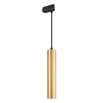 Трековый светодиодный светильник Arlight LGD-Pipe-Track-Hang-2TR-R50-9W Day4000 037432 /037432