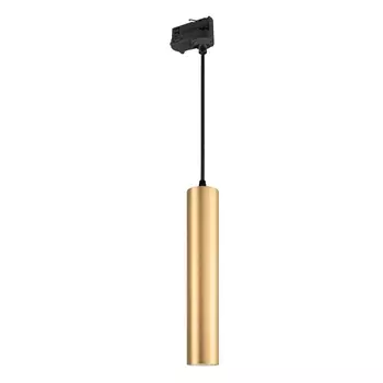Трековый светодиодный светильник Arlight LGD-Pipe-Track-Hang-4TR-R50-9W Day4000 037409 /037409
