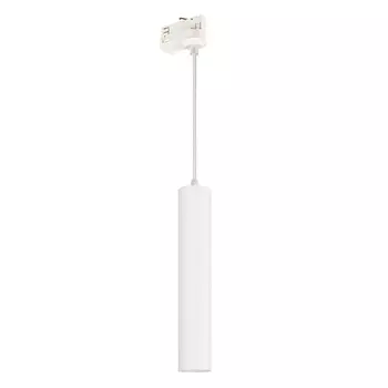 Трековый светодиодный светильник Arlight LGD-Pipe-Track-Hang-4TR-R50-9W Day4000 037424 /037424