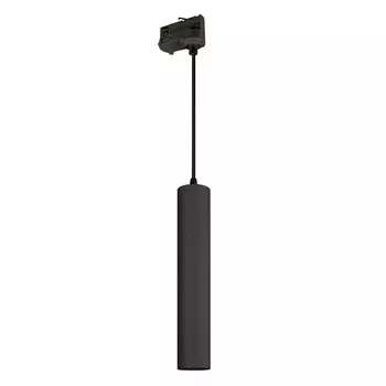 Трековый светодиодный светильник Arlight LGD-Pipe-Track-Hang-4TR-R50-9W Day4000 037426 /037426