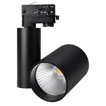 Трековый светодиодный светильник Arlight LGD-Shop-4TR-R100-40W Warm3000 026284 /026284